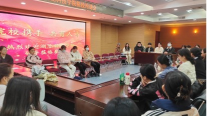 437必赢会员中心