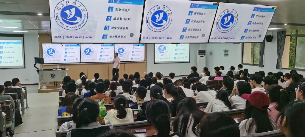437必赢会员中心