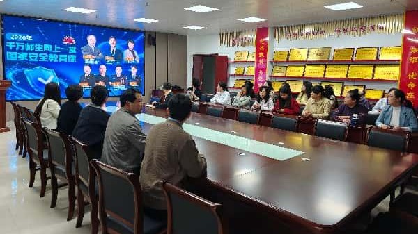 437必赢会员中心