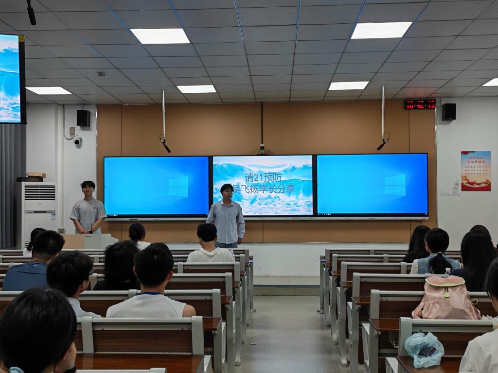 437必赢会员中心