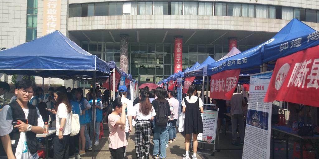 437必赢会员中心