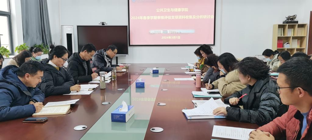 437必赢会员中心