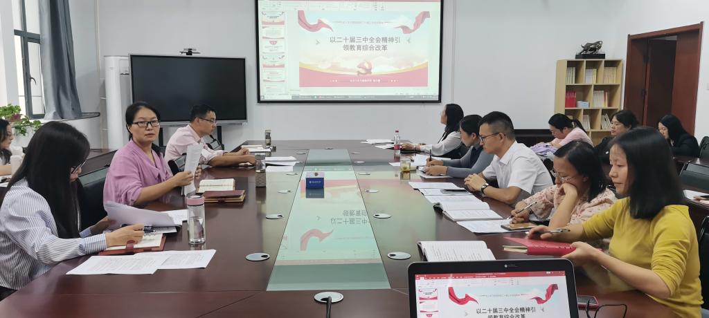 437必赢会员中心