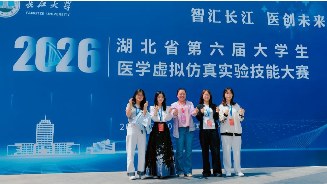 437必赢会员中心