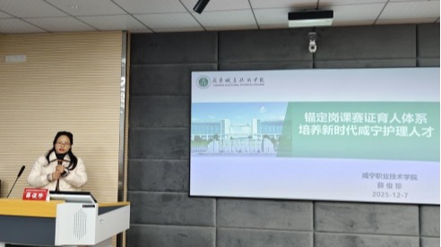 437必赢会员中心