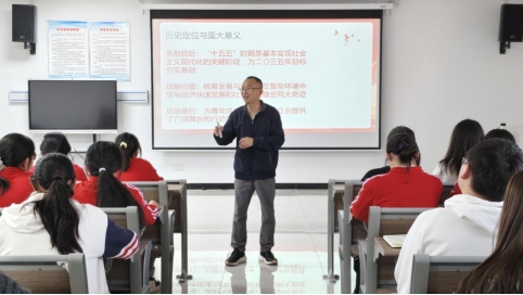 437必赢会员中心