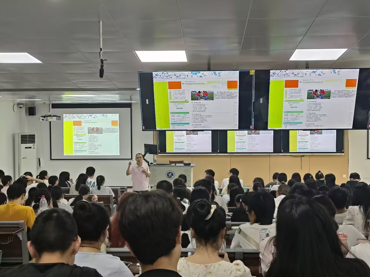 437必赢会员中心
