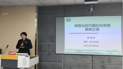 437必赢会员中心