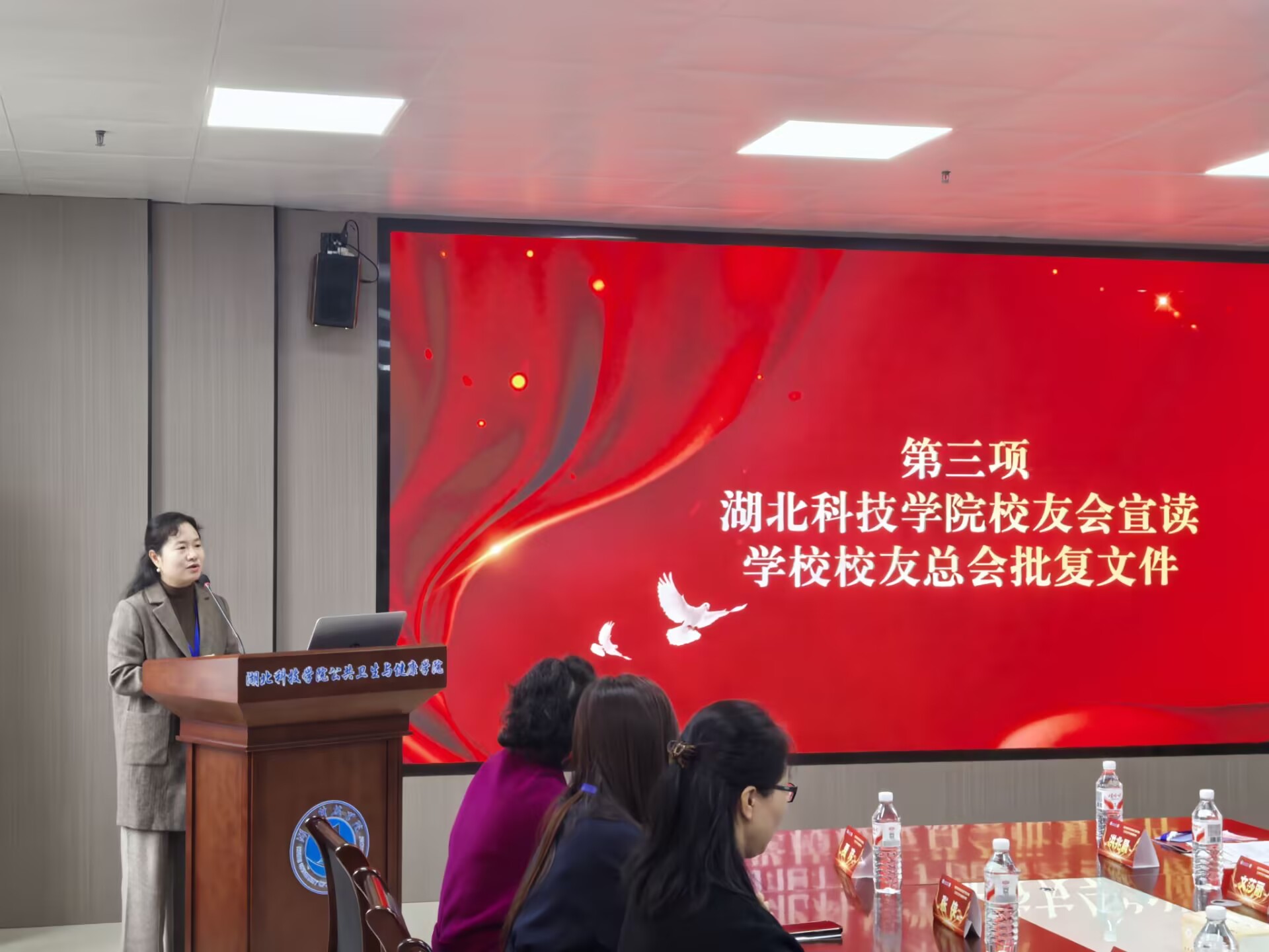 437必赢会员中心