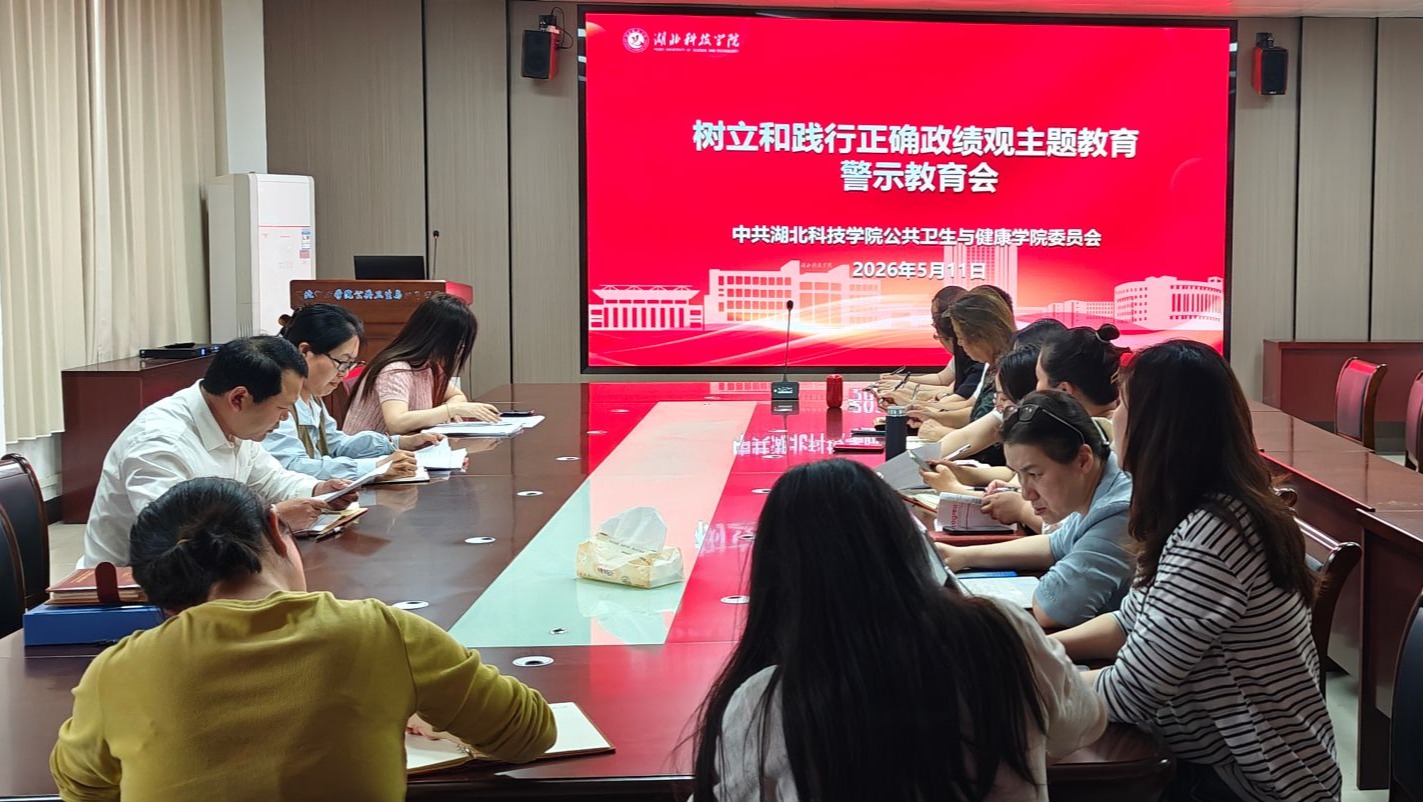 437必赢会员中心