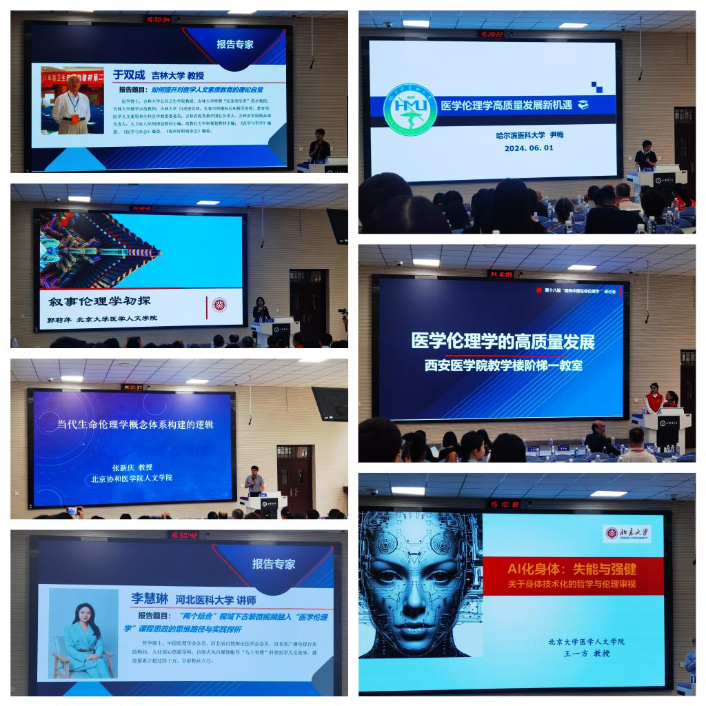 437必赢会员中心