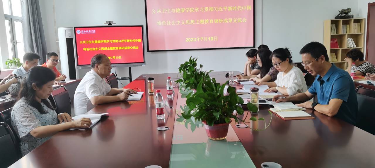 437必赢会员中心