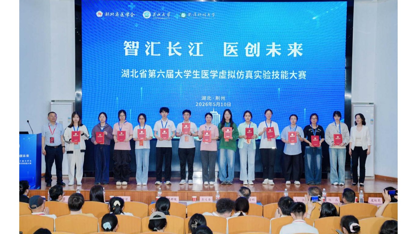 437必赢会员中心