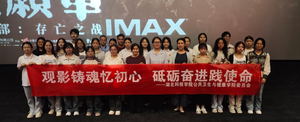 437必赢会员中心