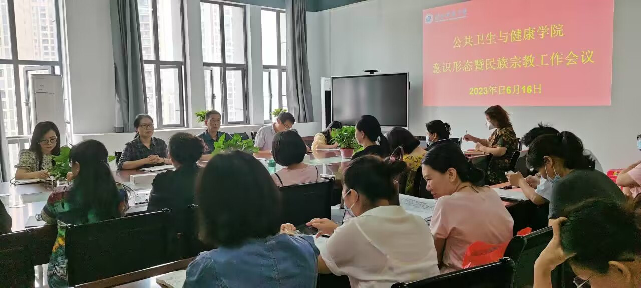 437必赢会员中心