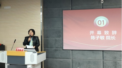 437必赢会员中心