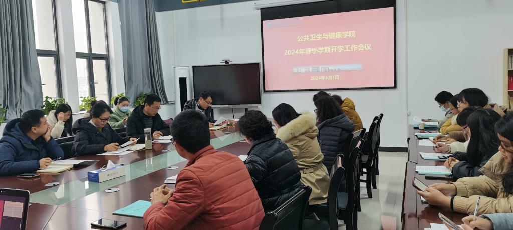 437必赢会员中心