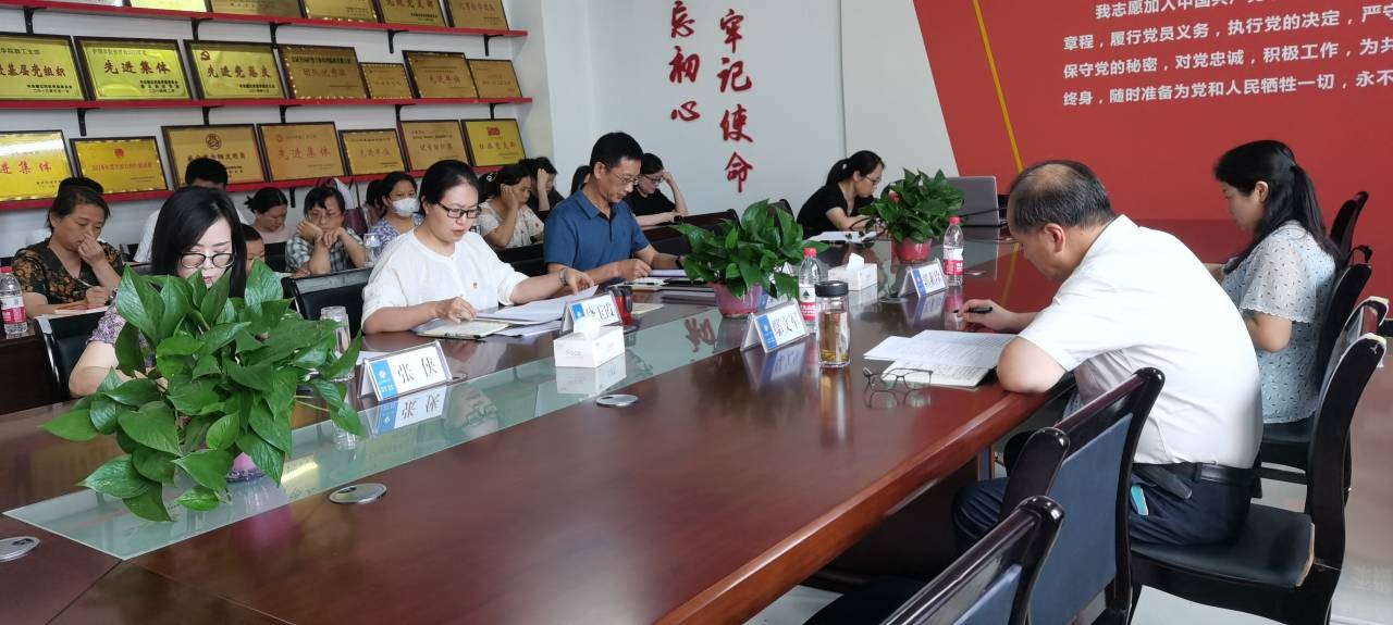 437必赢会员中心