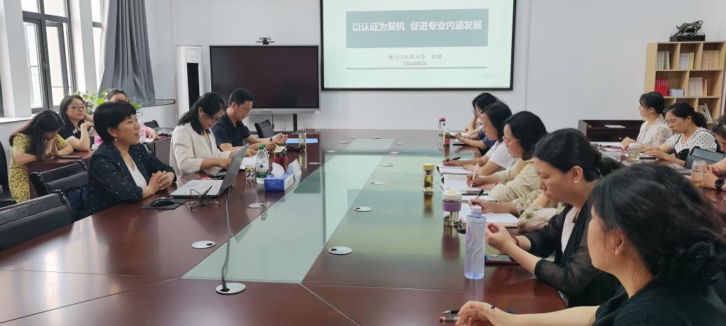 437必赢会员中心