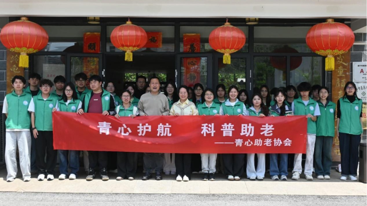437必赢会员中心