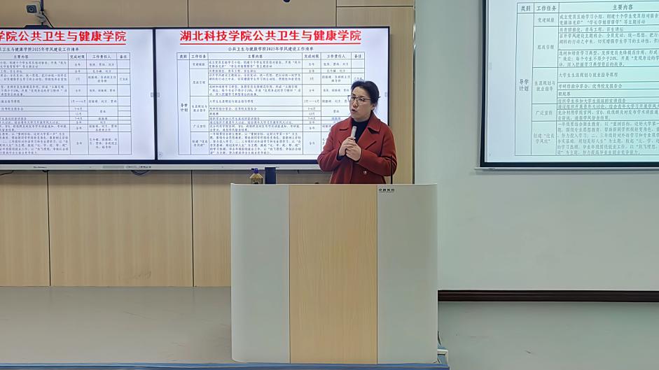 437必赢会员中心