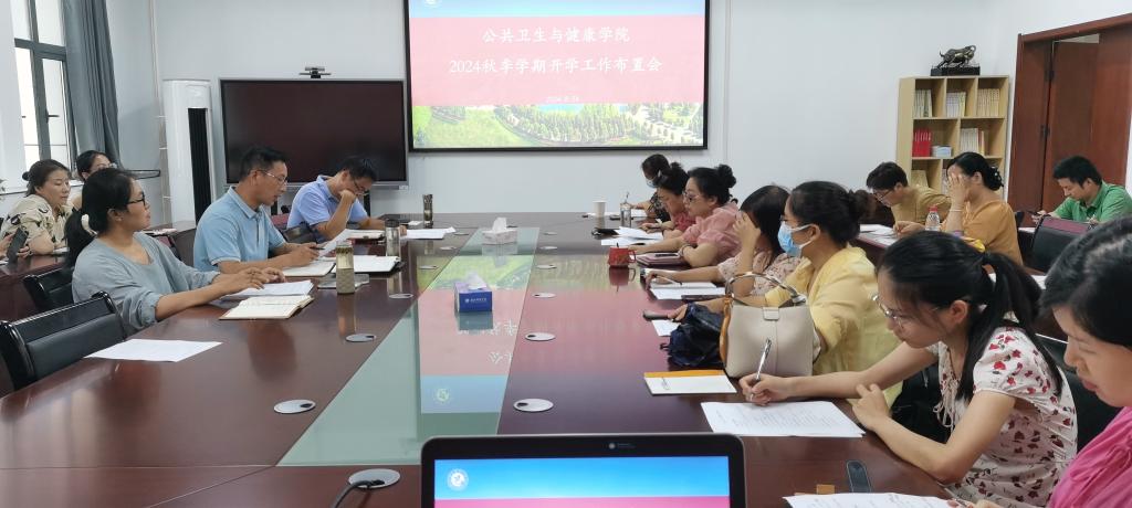 437必赢会员中心