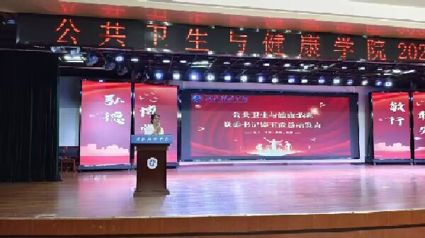 437必赢会员中心