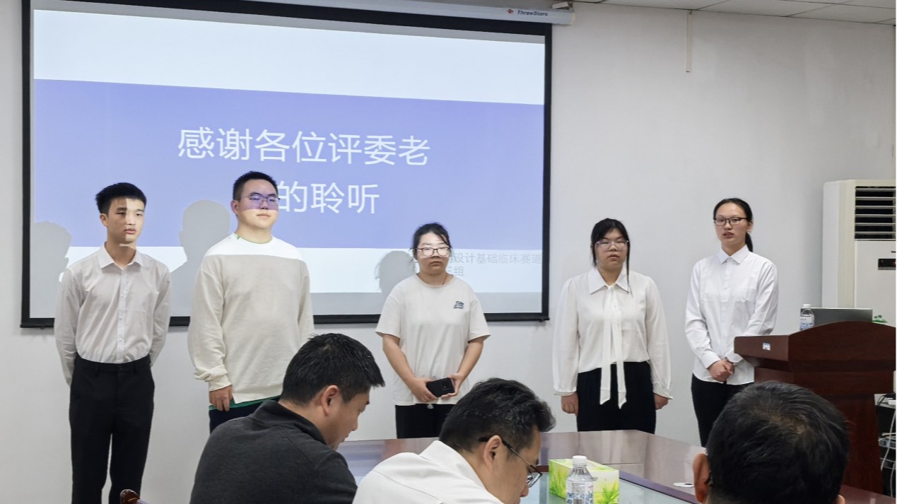 437必赢会员中心