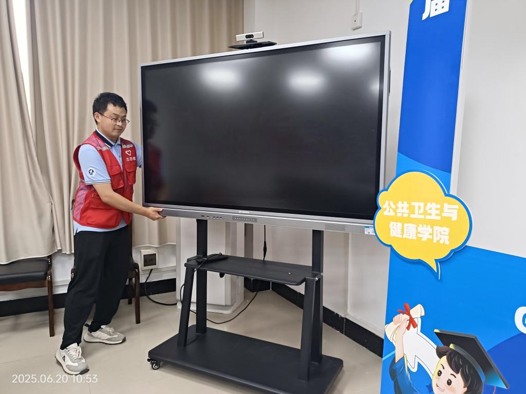 437必赢会员中心