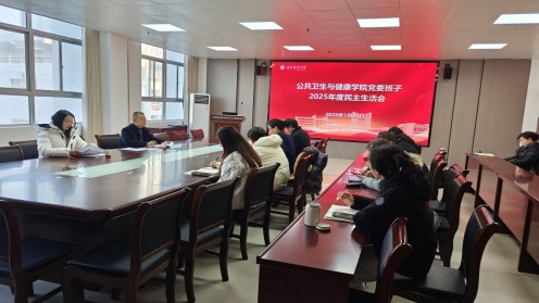 437必赢会员中心