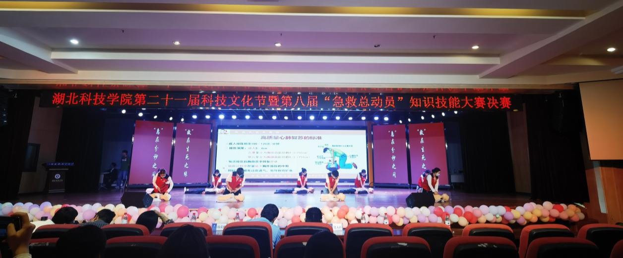 437必赢会员中心