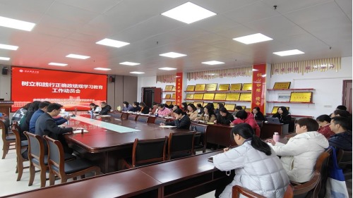 437必赢会员中心