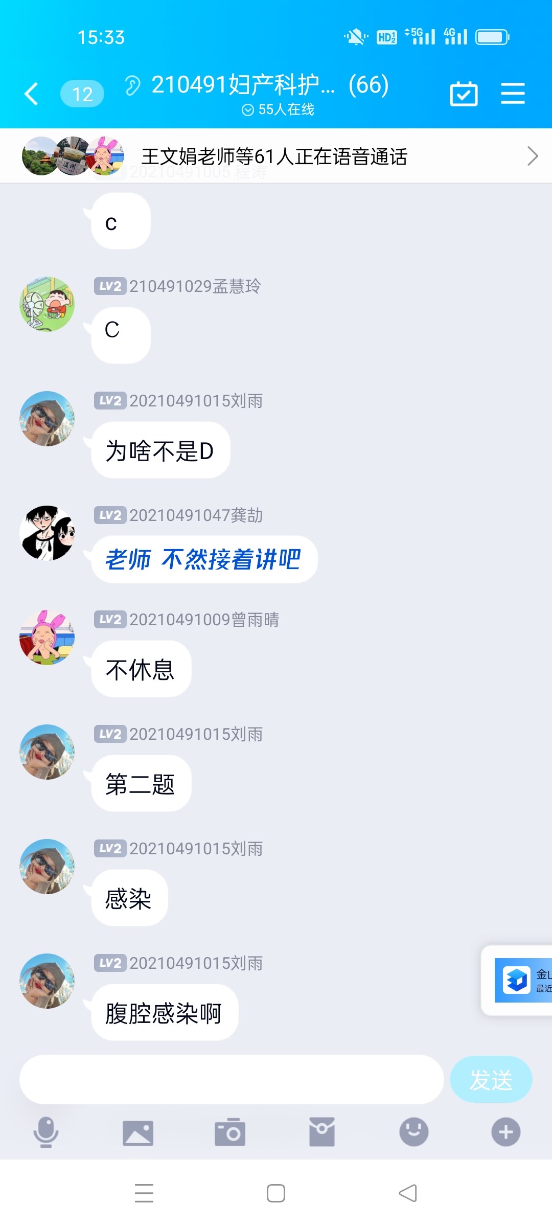 437必赢会员中心