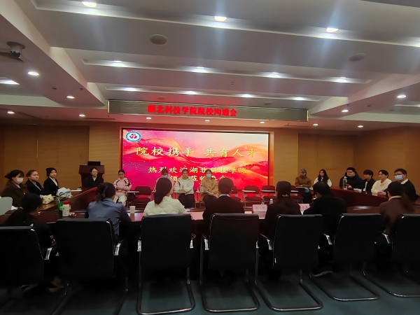 437必赢会员中心