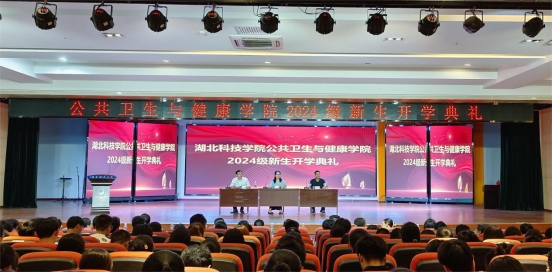 437必赢会员中心