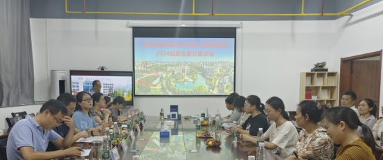 437必赢会员中心