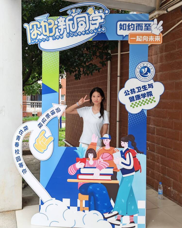 437必赢会员中心