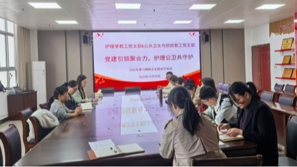 437必赢会员中心