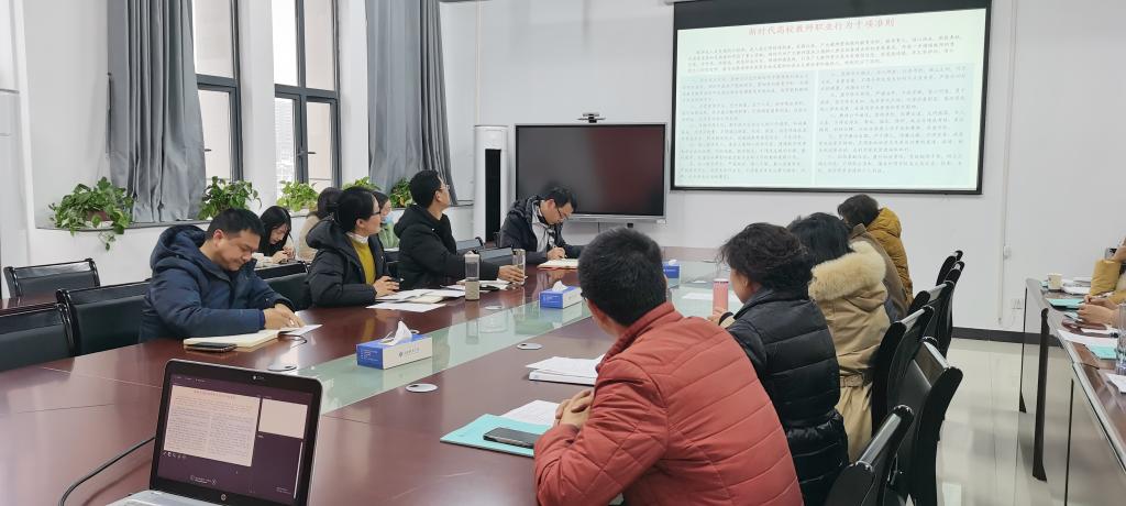 437必赢会员中心