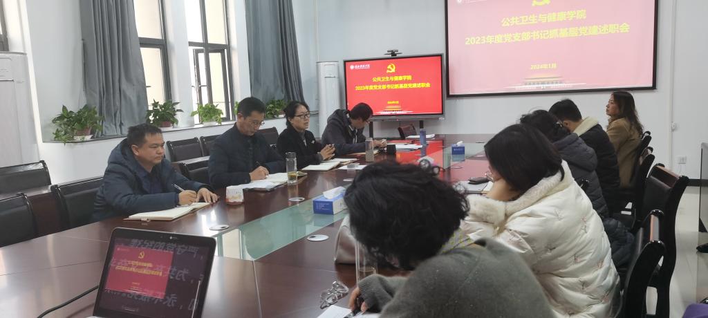 437必赢会员中心