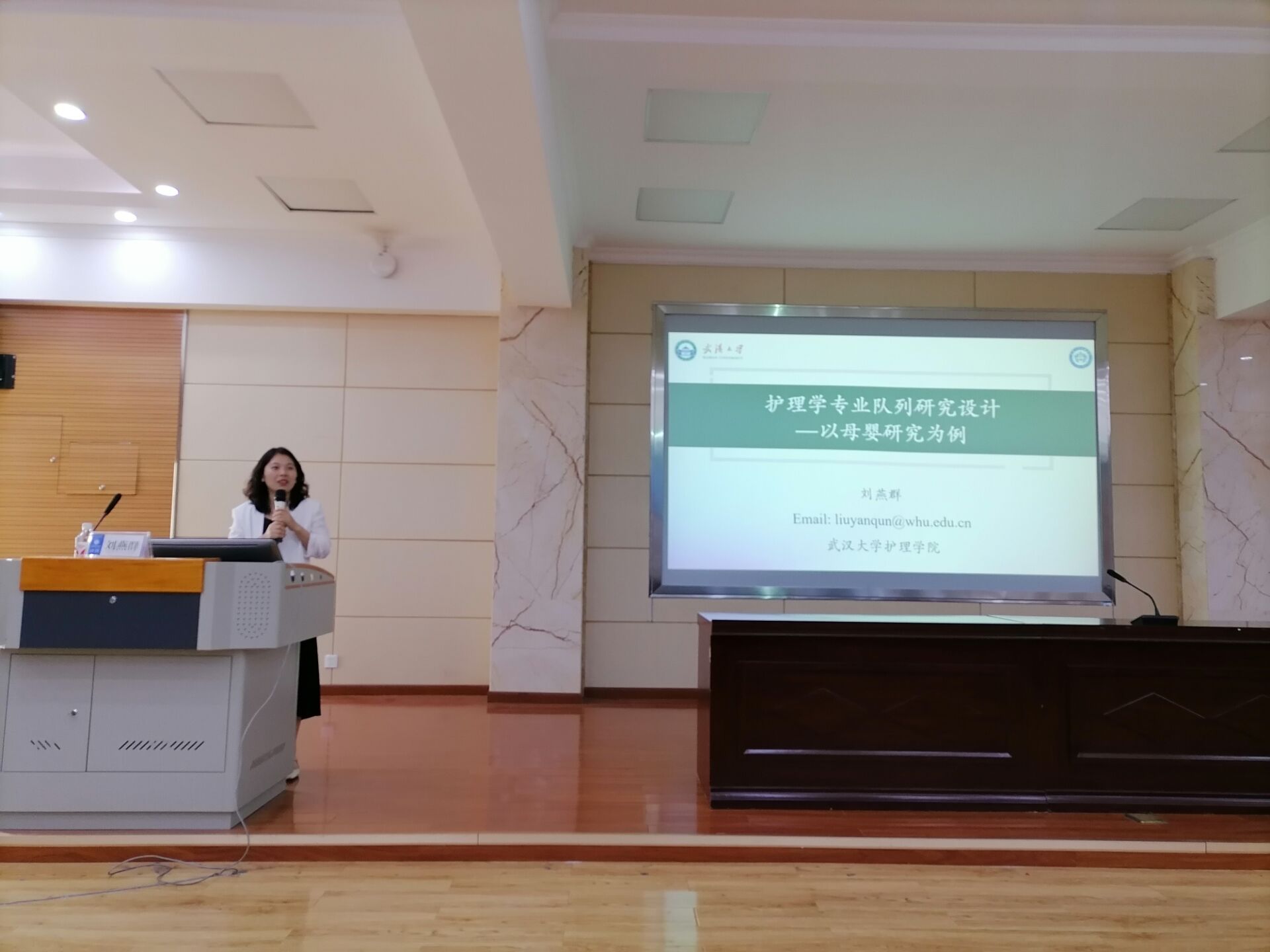 437必赢会员中心