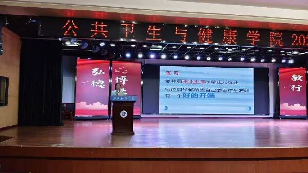 437必赢会员中心