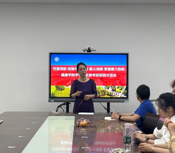 437必赢会员中心