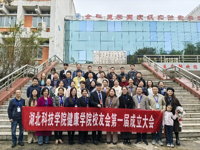 437必赢会员中心