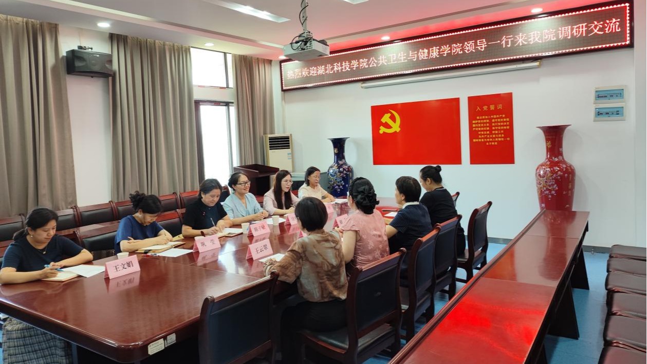 437必赢会员中心