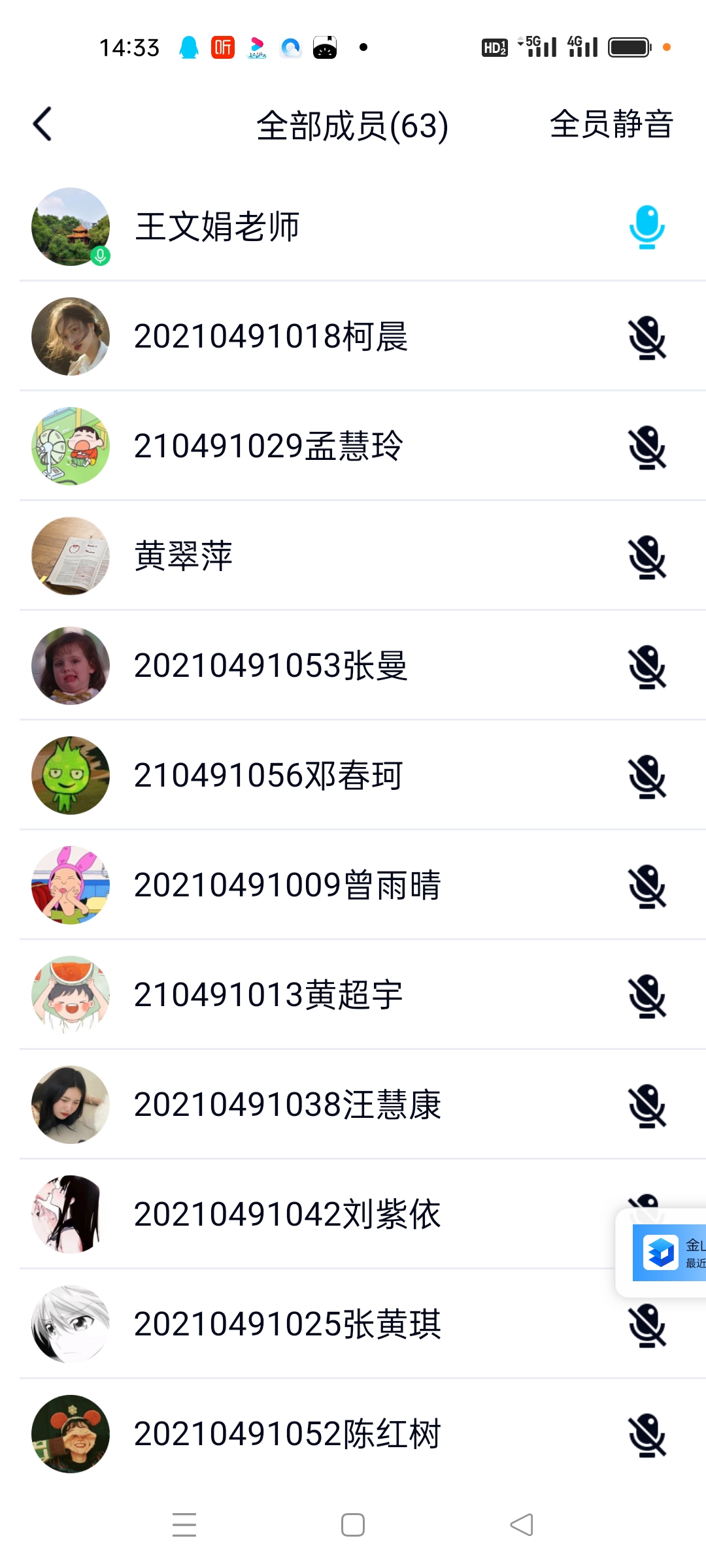 437必赢会员中心