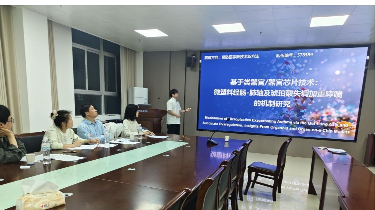 437必赢会员中心