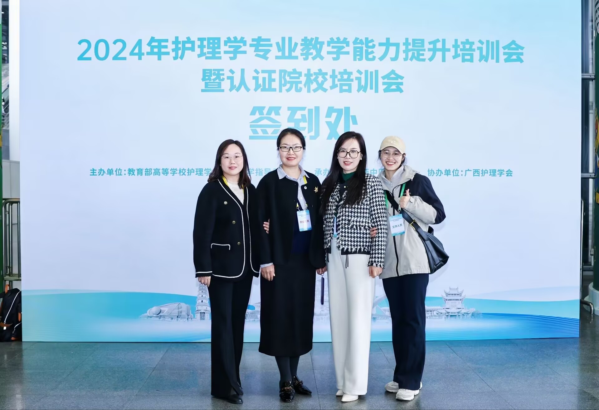 437必赢会员中心