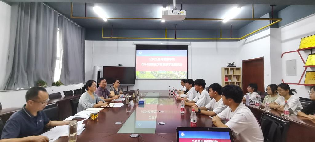437必赢会员中心