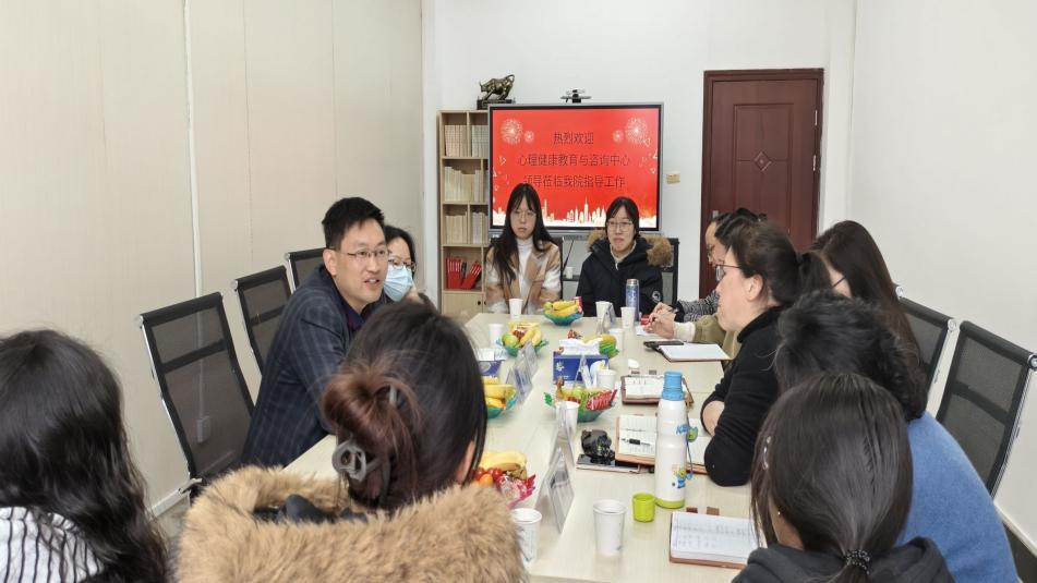 437必赢会员中心